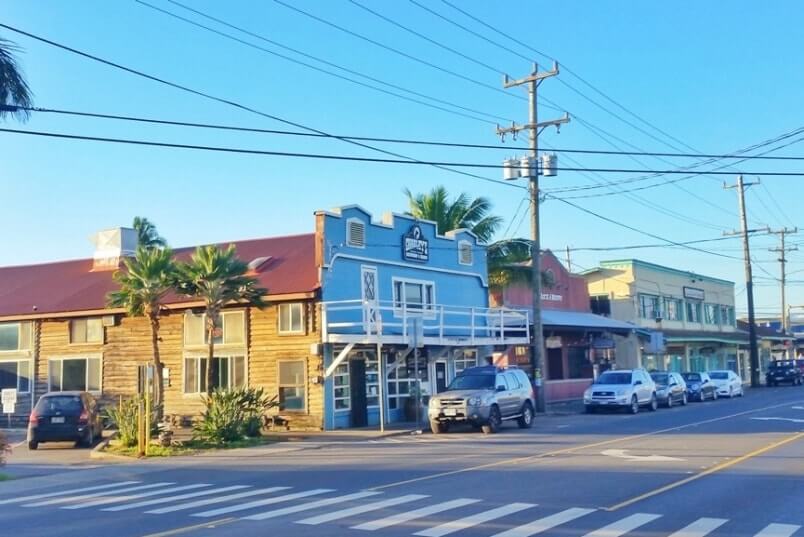 Best Road to Hana stops. Start at Paia town. Best things to do in Maui drive. Hawaii travel blog