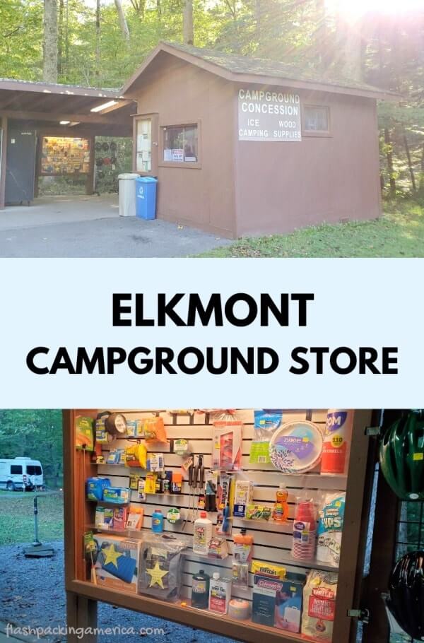 The elkmont campground store in great smoky mountains national park: convenience store, camp store near elkmont campground, gatlinburg tn: smoky mountains camping travel blog