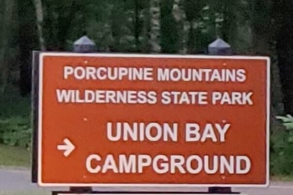 Getting to Union Bay campground, modern campground. Porcupine Mountains wilderness State Park camping. Michigan state park camping. things to do in porcupine mountains state park. UP Michigan travel blog