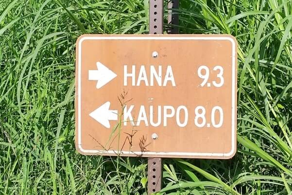 Hana to Pipiwai Trail. Kaupo to Pipiwai Trail. Getting to the pipiwai trailhead. hana highway parking. haleakala national park kipahulu parking. maui hawaii travel blog