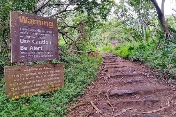Pipiwai trailhead. Starting the Pipiwai Trail from kipahulu trailhead parking. maui hawaii travel blog