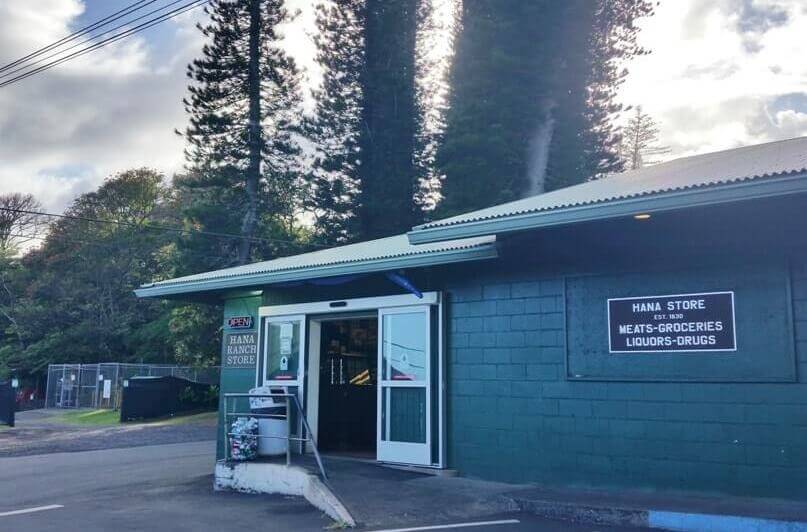 Things to do in Hana: hana convenience store. hana ranch store. maui hawaii travel blog