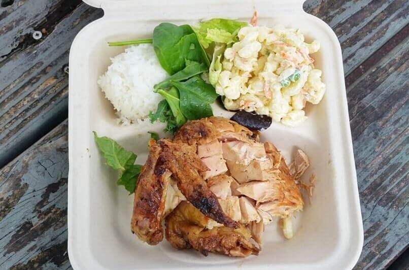 Things to do in Hana: hana huli huli chicken. maui hawaii travel blog