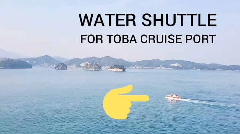 transpacific cruise from US to japan. toba cruise port. princess cruise water shuttle, tender port