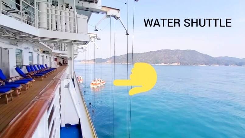 transpacific cruise from US to japan. toba cruise port. princess cruise water shuttle, tender port