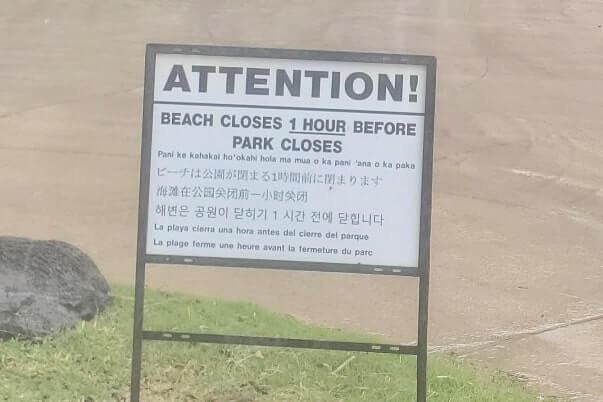 hanauma bay tram hours