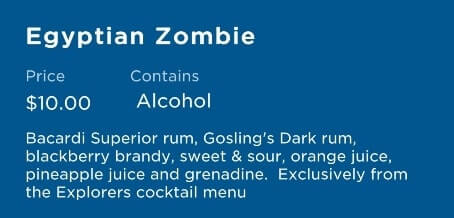 princess cruise signature cocktail menu. egyptian zombie ingredients