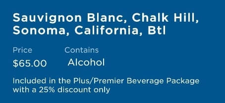 is wine included with princess drinks package. princess plus. princess premier