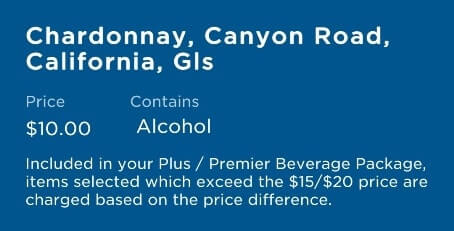 free wine with princess plus package or princess premier package