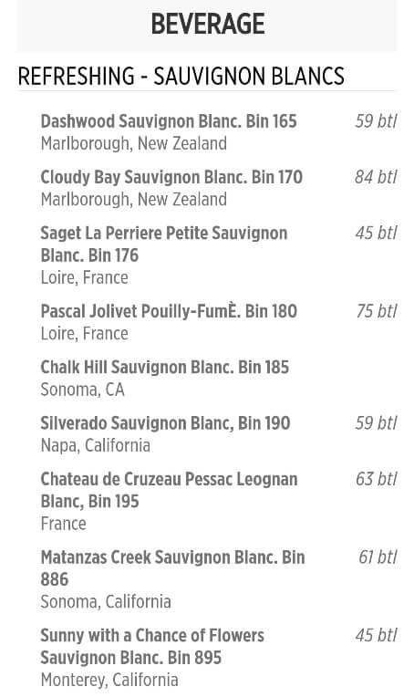 princess cruise wine list. dining room wine menu mdr dinner