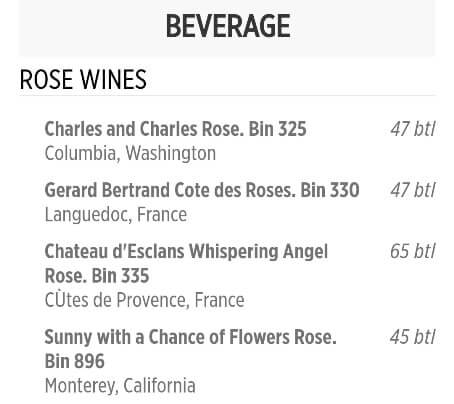 princess cruise wine list. dining room wine menu mdr dinner