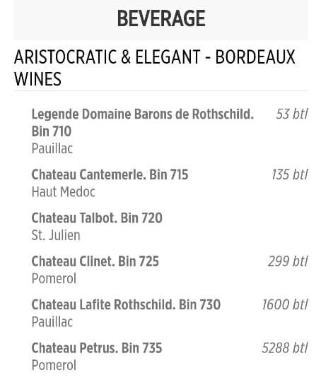 princess cruise wine list. dining room wine menu mdr dinner