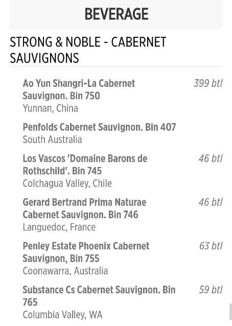 princess cruise wine list. dining room wine menu mdr dinner