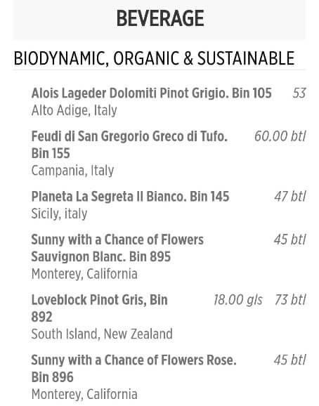 princess cruise wine list. dining room wine menu mdr dinner