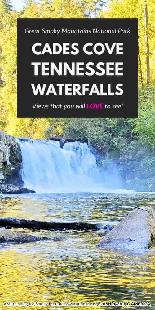 smoky mountains. cades cove waterfalls. abrams falls trail